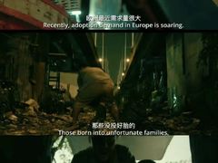 -幸福蓝海国际影城(崇安寺T12店)