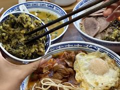 -永丰面馆(汉口路店)