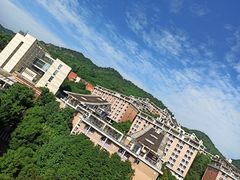 -重庆工商大学(南岸校区)