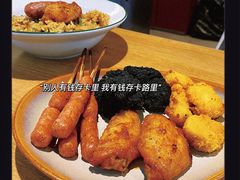 四种烤小吃拼盘-乐凯撒披萨(正佳广场店)