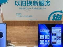 -顺电sundan(颐堤港店)