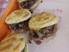-老驴头(红二师店)