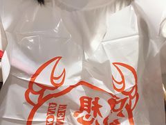 -文叔·湖北名小吃·小龙虾(华强北店)