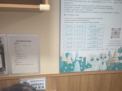 -瑞派宠物医院·24h·骨外科·皮肤科·全科宠物医疗转诊中心(沈阳浑南院)