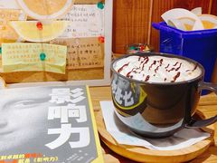 -星巴克臻选(北京嘉里中心第二店)
