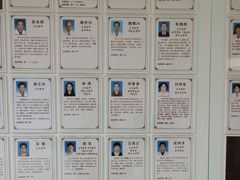 -中国中医科学院针灸医院