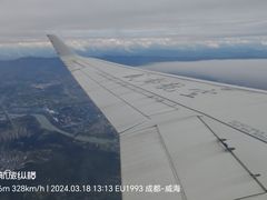 -威海大水泊国际机场