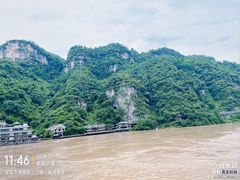 -三峡人家风景区