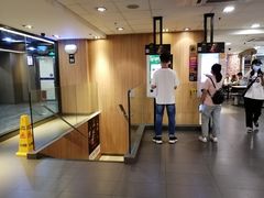 -麦当劳(中山大道中店)