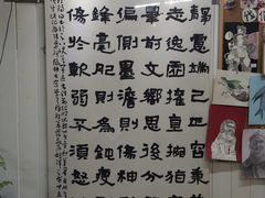 -祥云墅彩翼儿童美术馆(房山长阳店)