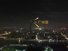 -广州柏悦酒店·悦吧·顶楼露天酒吧