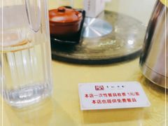 -李记搅团•非遗陕菜(三桥店)