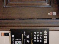 -修申骨雕小颜脊柱骨盆管理产后修复