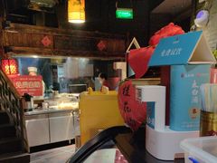 -福茂源横山铁锅羊肉(高新路店)