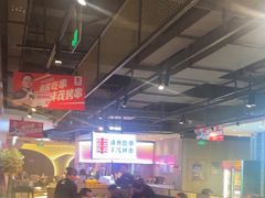 -丰茂烤串(公园店)