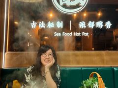 -椰子湾·海南火锅·糟粕醋·椰子鸡(正大广场店)