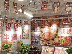 -冯校长老火锅(双桥路店)