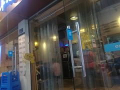 -晋商羊家将(十八中店)