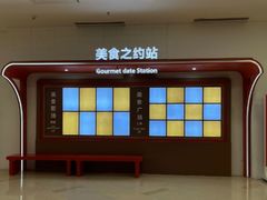 -佛山印象城(季华五路店)