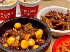 -老三样·旧食新味(万寿宫店)