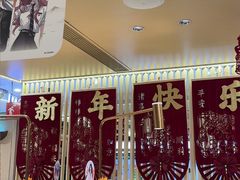 -海底捞火锅(赛格国际购物中心店)
