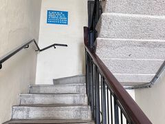 -大馆(前中区警署建築群)