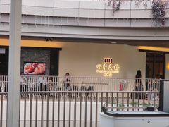 -圣淘沙Express捷运Sentosa站