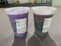 -安利上海体验馆