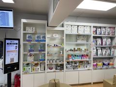 -宠颐生中康贝怡动物医院