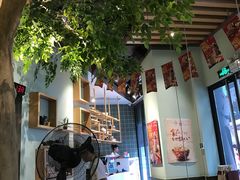 -仙踪林(江燕路万科里店)