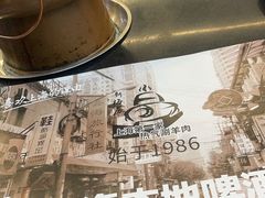 -新梅居(宁海东路店)