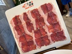 -仁和四季涮肉馆(天坛南门店)