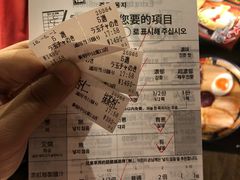 账单-一蘭拉面(新宿中央东口店)