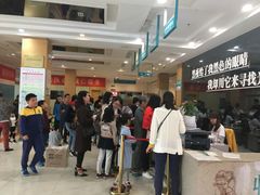 -苏州大学理想眼科医院