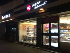 -85度C(北京八角物美店)