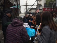 -潘玉麟糖粥