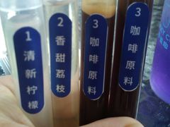 -幸运咖(公园茂直营店)
