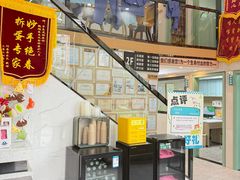 -半岛宠物医院24小时·内窥镜·牙科·碎石中心(府城大道店)