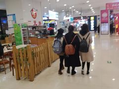 -天虹购物中心(石路店)