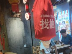 -牛腩之旅·牛腩牛杂煲(光启城美食城店)