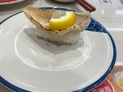 -滨寿司(高新伊藤店)