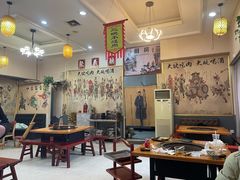 -炭虎子水浒烤肉(梦时代店)