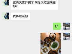 -蝦塘·中国餐馆(城墙南马道巷店)