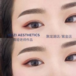 点击看大图 -木子美学