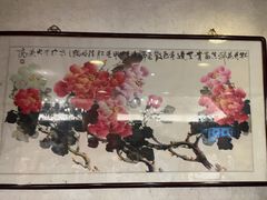 -东兴楼(通州店)
