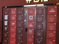 -万达影城(金牛万达广场激光IMAX店)