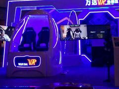 -万达影城(汉街万达广场IMAX店)