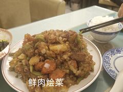 -新察哈尔蒙餐·奶茶(西落凤街店)