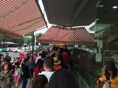 门面-长发西饼(临顿路店)