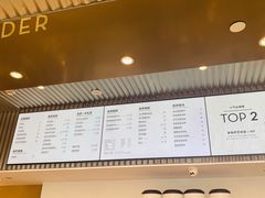 -喜茶(北京五棵松华熙店)